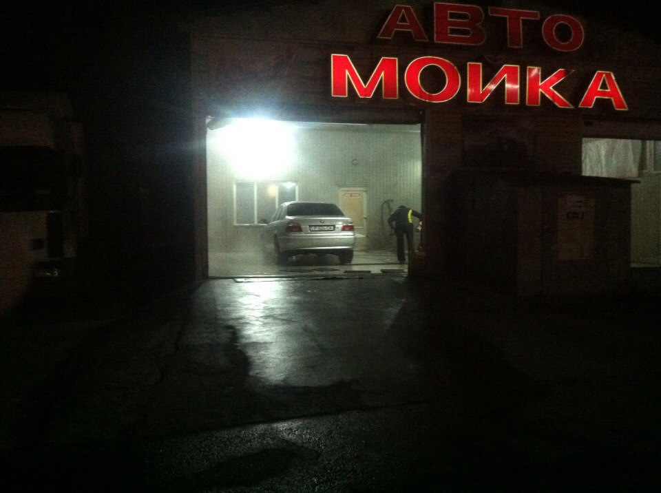 Забрал из сервиса машину! — BMW 5 series (E39), 3 л., 2003 года | визит ...