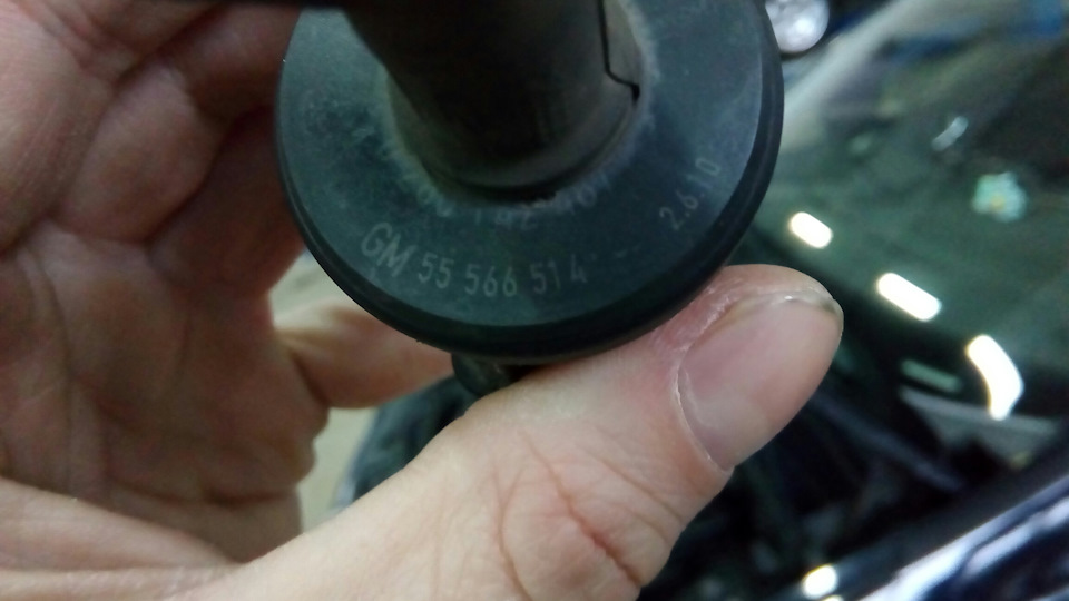 Фото в бортжурнале Opel Corsa D