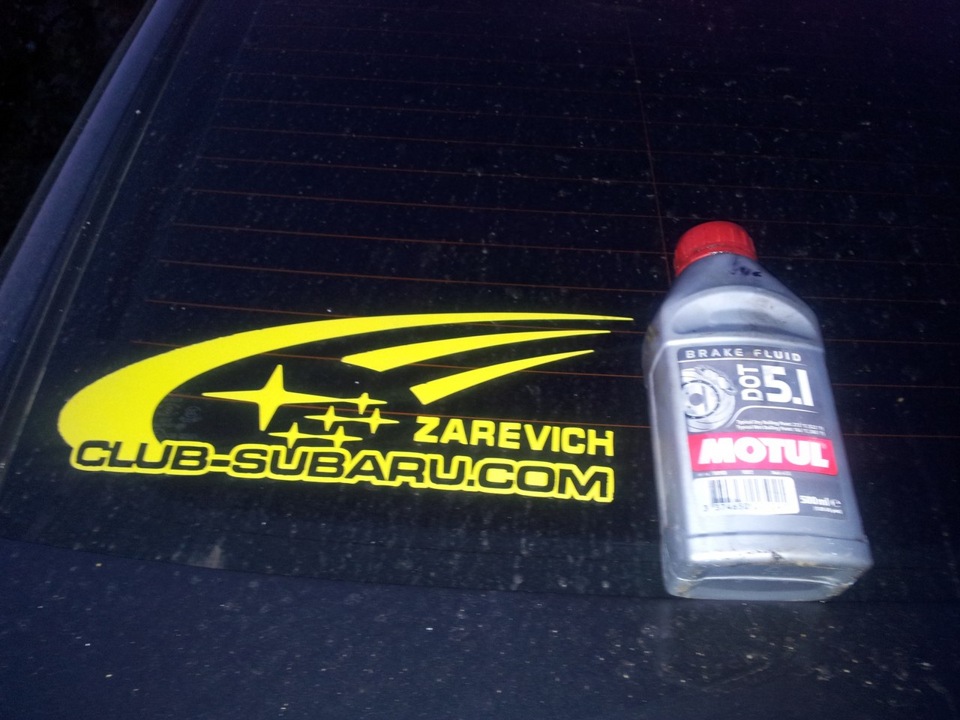 Фото в бортжурнале Subaru Legacy (BL/BP)