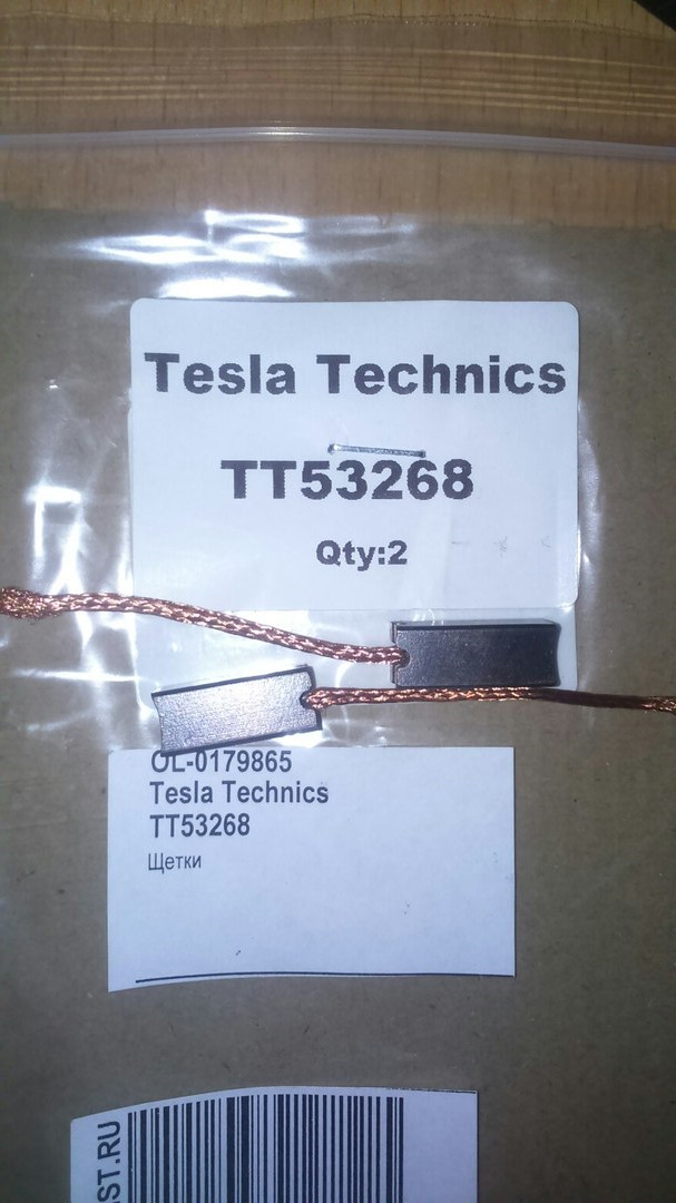 Тестер tesla technics tt27098 инструкция