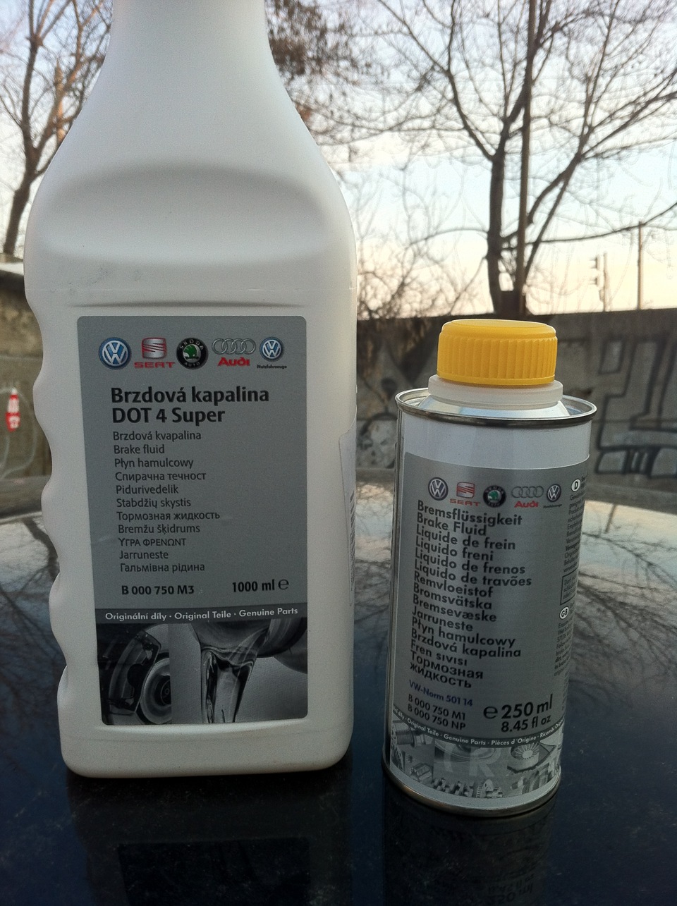 B000750M1 Жидкость тормозная 250ml DOT4 / VAG | Запчасти на DRIVE2