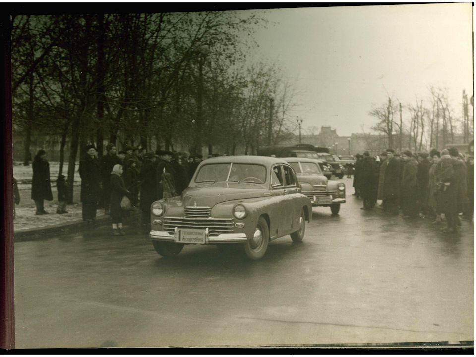 Фото в бортжурнале ГАЗ М-20 Победа