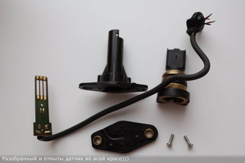 Датчик уровня и температуры масла. Датчик уровня и температуры масла. 4. Датчик уровня масла ауди а3. 8 tsi.