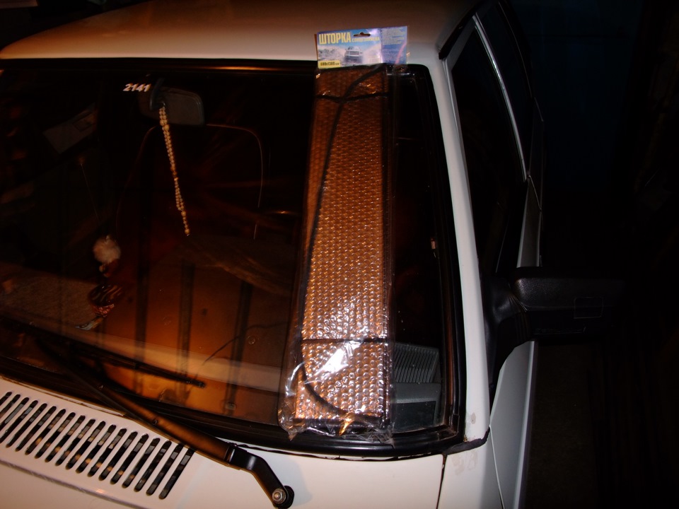 Поклейка бардачка карпетом и немного полезных вещей для машины ...