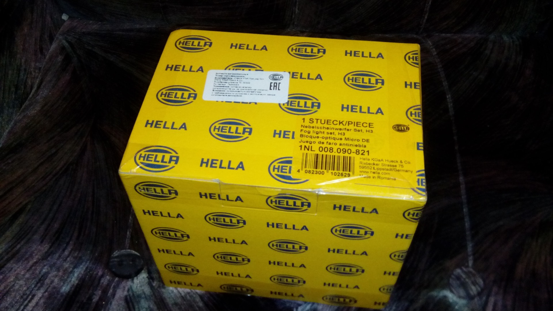 World hella o. HELLA 2309. HELLA Micro de Размеры. HELLA 005-112 249. 18531101 HELLA.