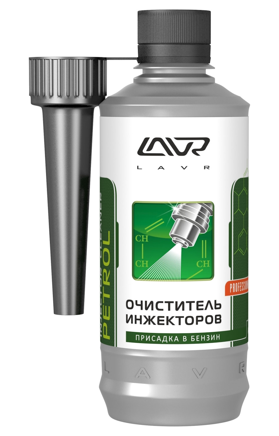 Очиститель инжекторов LAVR Injection (присадка в бензин) странная штука —  Honda Civic 4D (8G), 1,8 л, 2008 года | заправка | DRIVE2