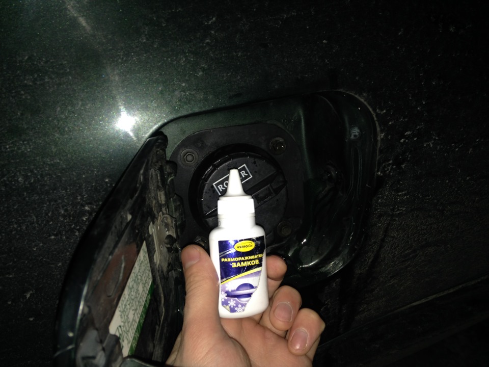 Замерз лючок бензобака — Rover 600, 1,8 л, 1994 года | своими руками ...