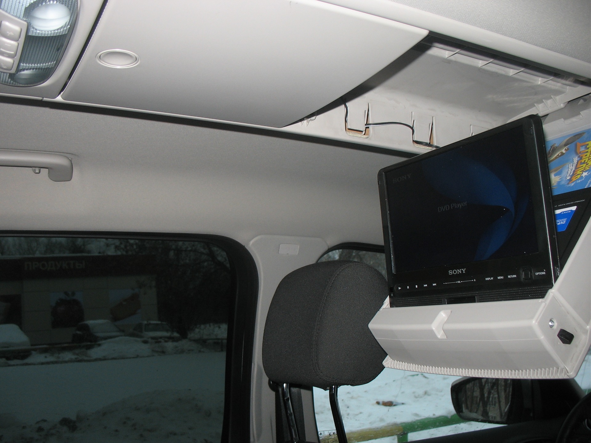 How To Install Overhead Dvd Player In Kia Sedona