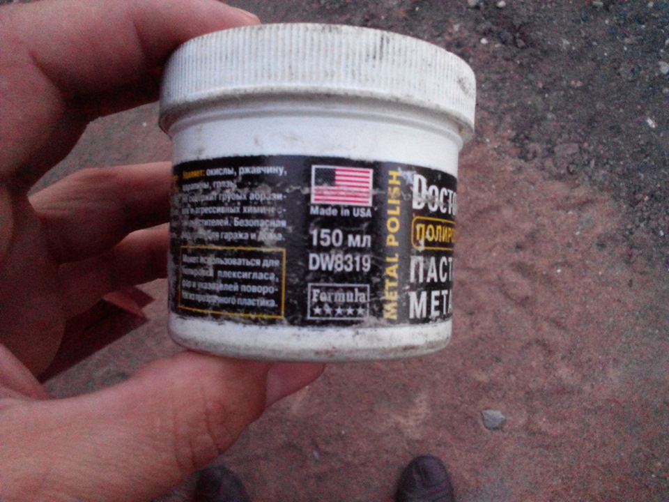 Восстановление блеска на решетке радиатора. — Daewoo Lanos, 1,5 л, 2007 ...