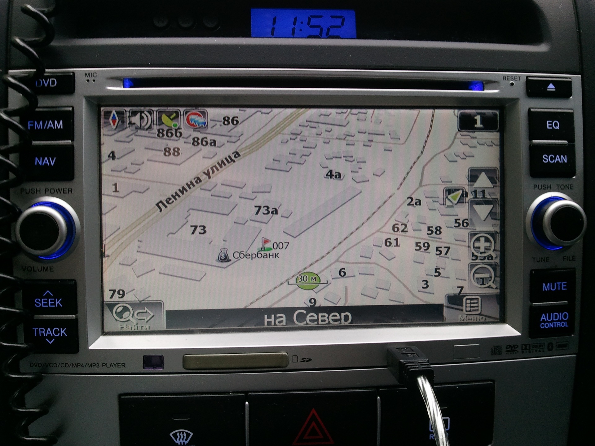 Phantom dvm-1317 i6/g hdi. сканировать картинку. как сканировать рисунки. паспорт ж. нава скан.