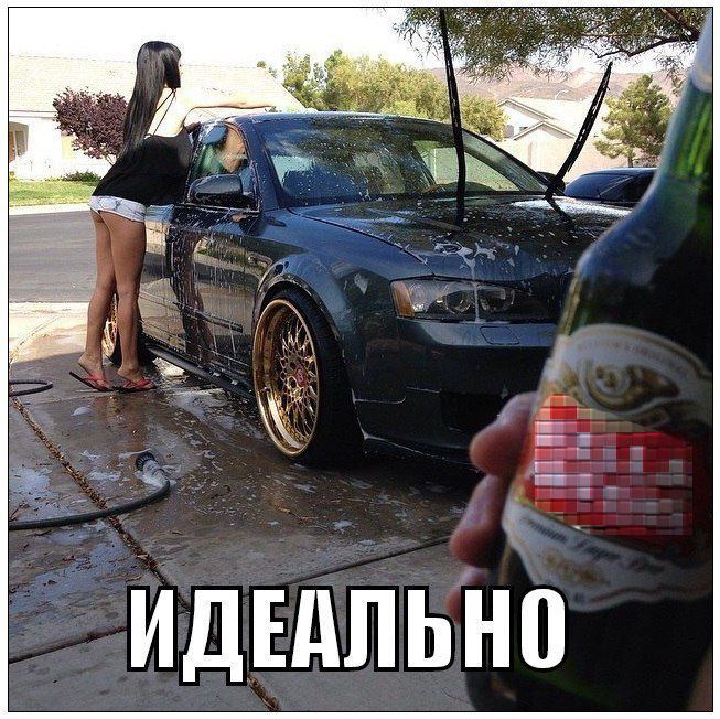 Что делать если нет машины. Смешные мемы про машины. Японские авто лучшие мем. Автомобильные мемы. Инфографика водитель.