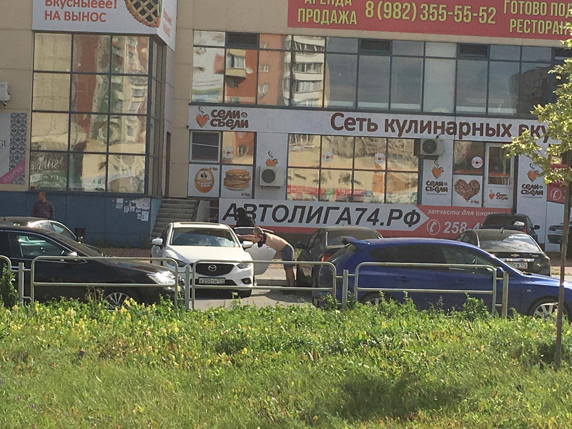 Коля Хаер Челябинск Фото