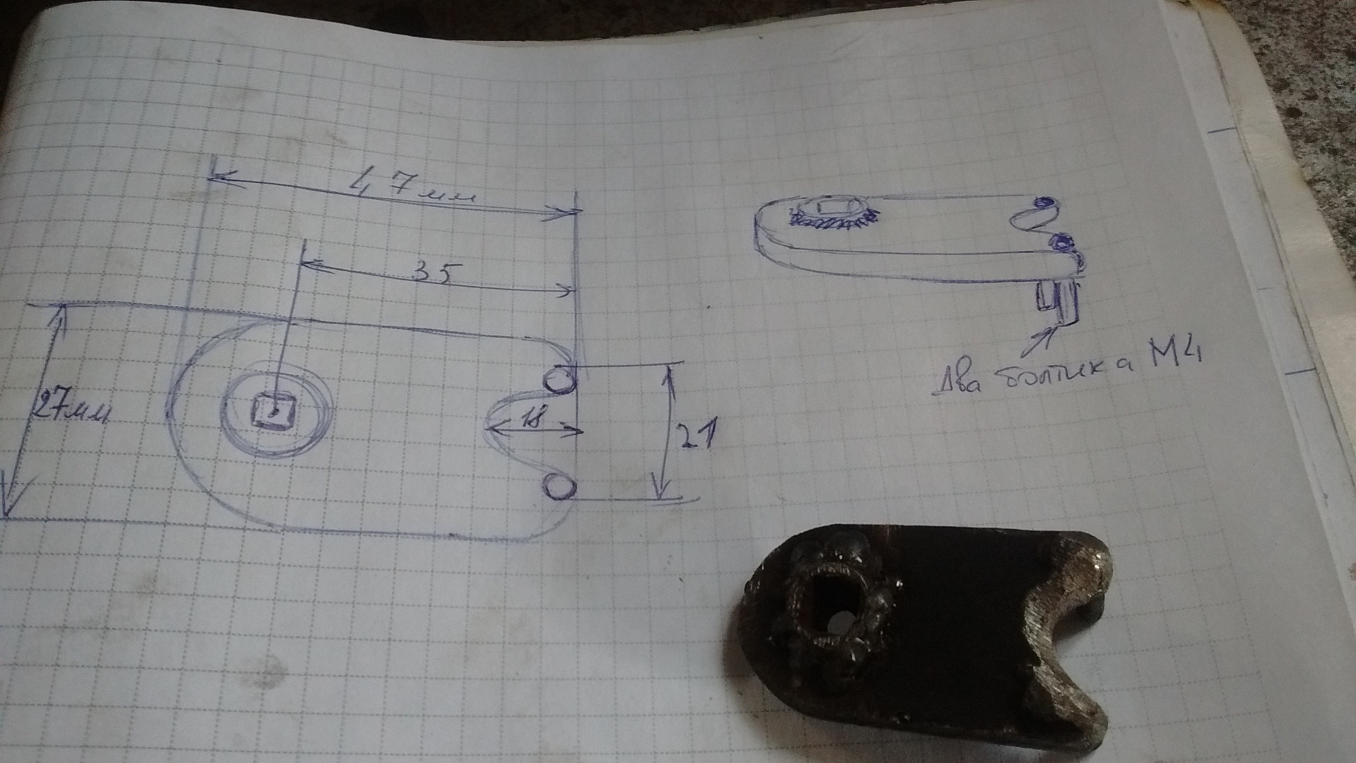 Натяжка ремня ВАЗ 21124 — LADA Приора седан, 1,6 л., 2008 года | своими ...
