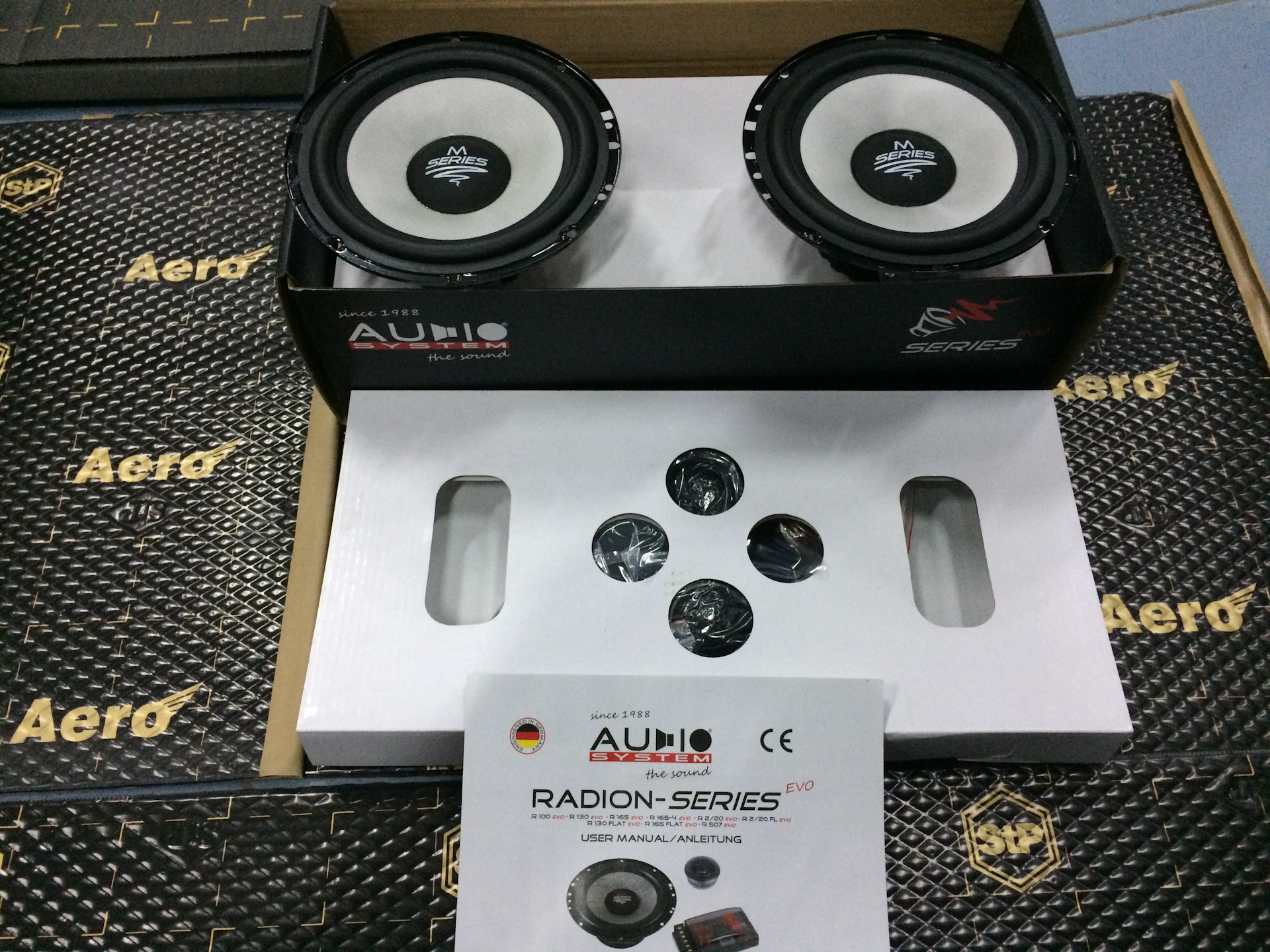 Audio System Pro 13см