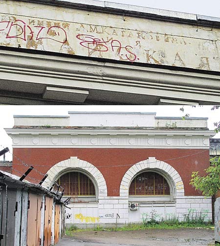 Станция метро первомайская. Первомайская (закрытая станция метро). Станция Первомайская в депо Измайлово. Станция Первомайская Москва. Московское метро станция Первомайская.