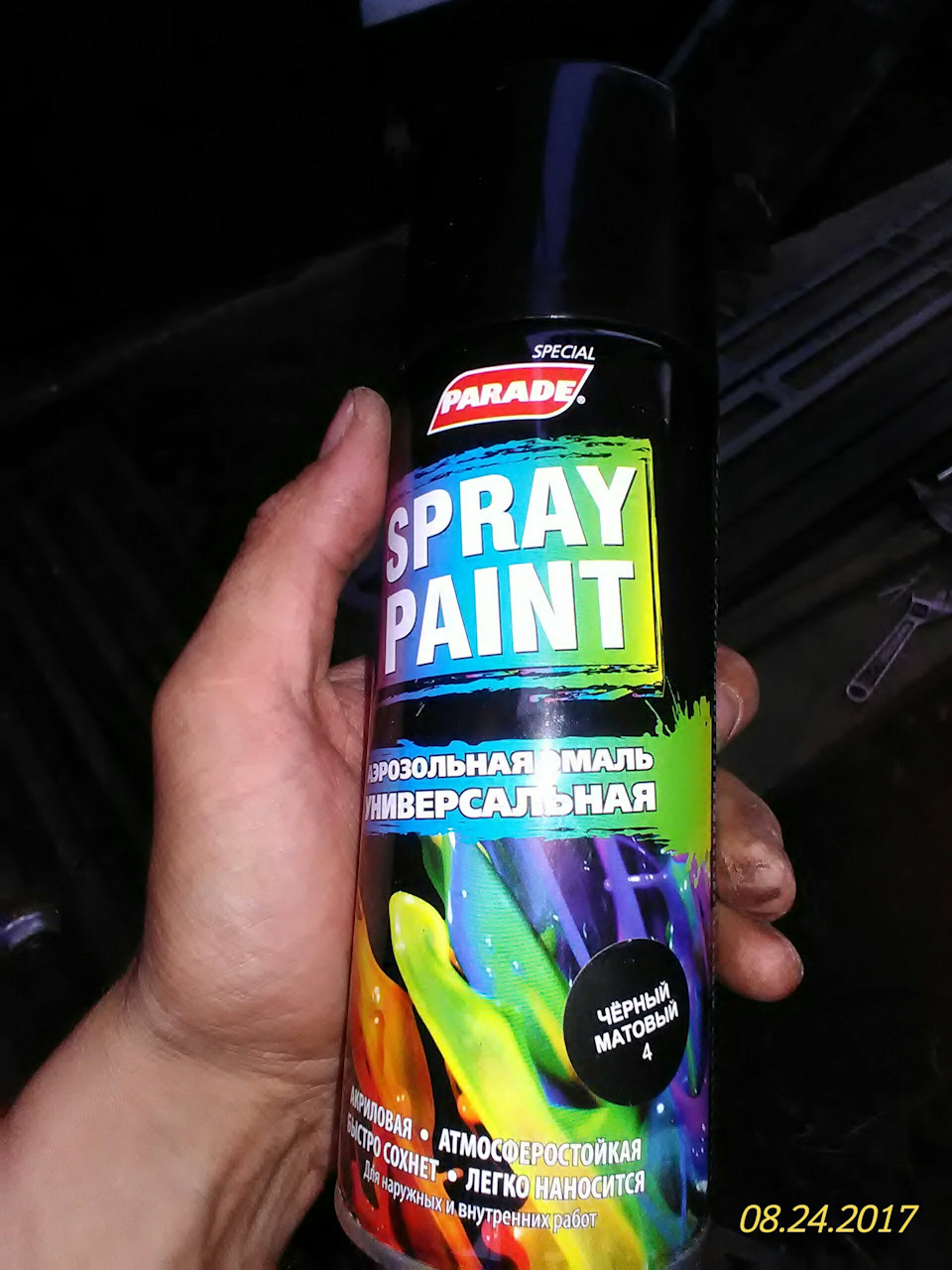 9c60b39s 960 багажник на крышу ваз 2106 фото