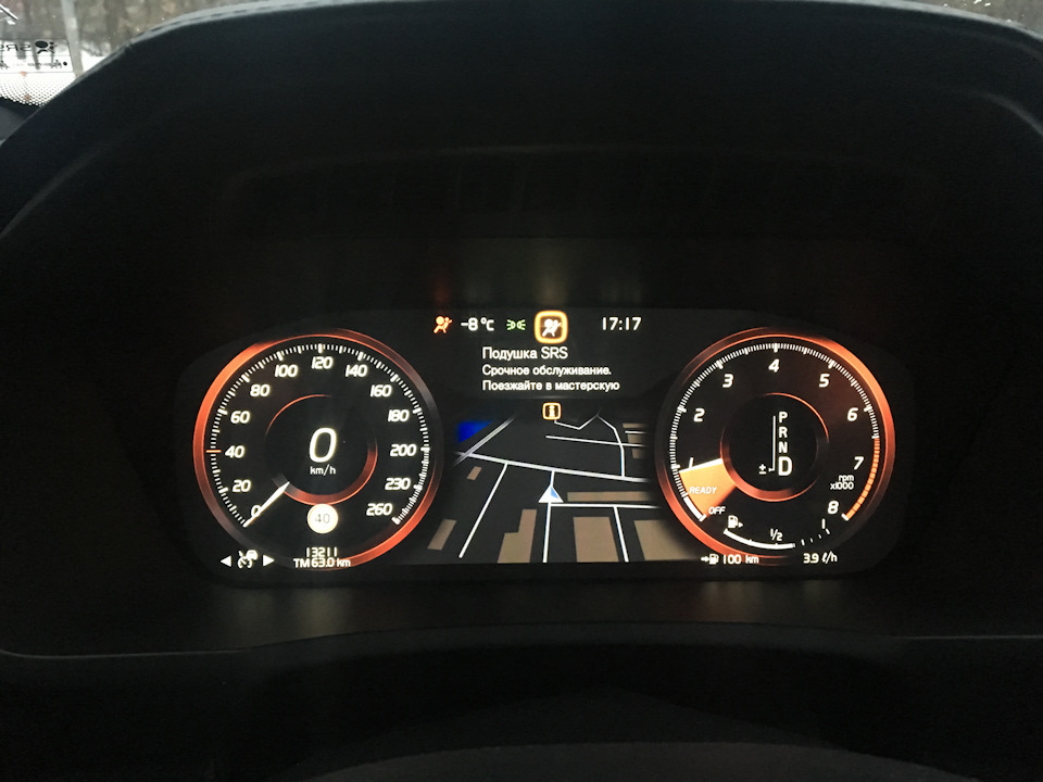 Фото в бортжурнале Volvo XC90 (2G)