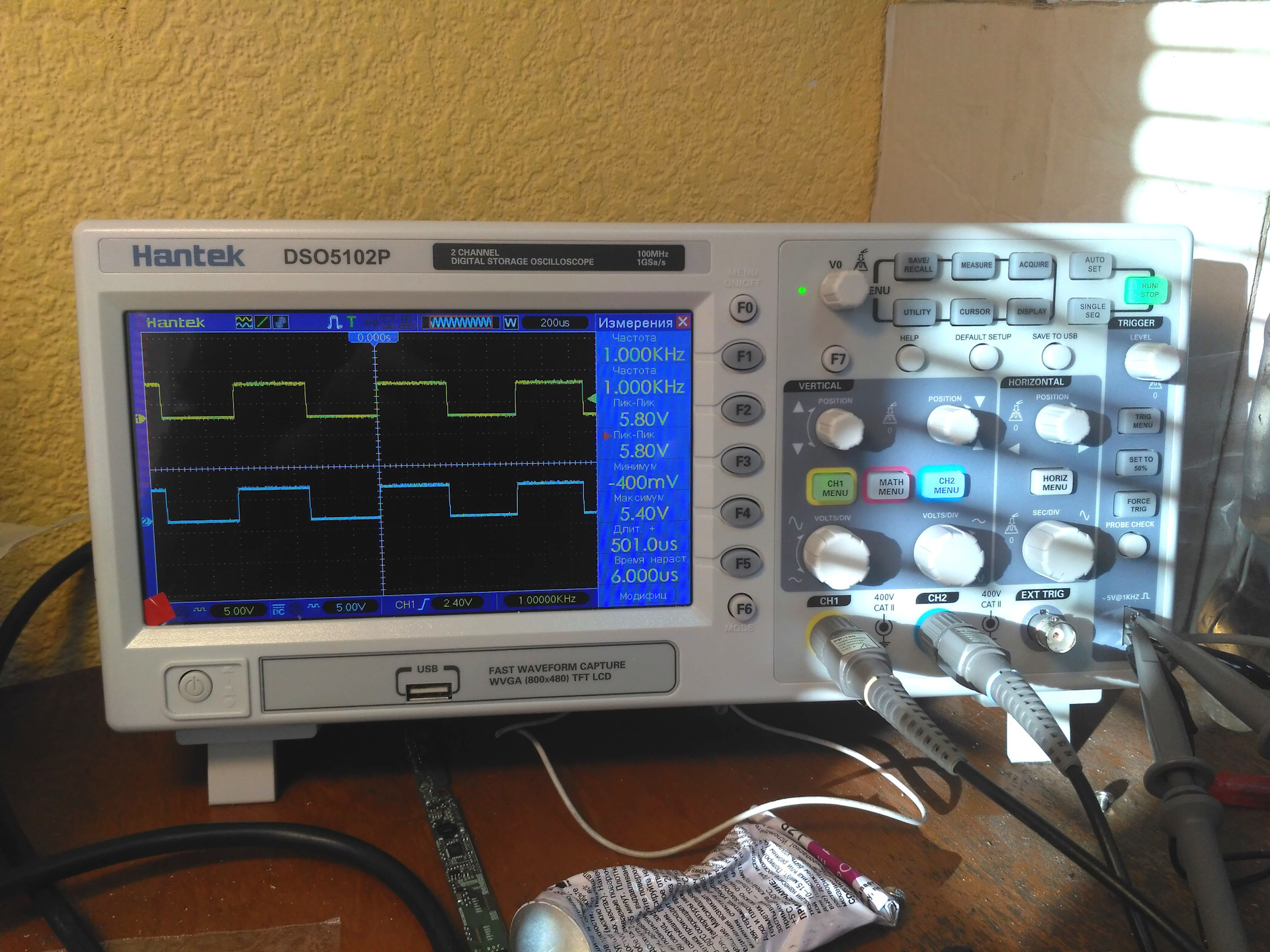 Осциллограф hantek. Осциллограф Hantek dso5102p. Осциллограф Hantek dso5102p [TV line Equipment]. Хантек осциллограф 5102. Hantek dso5102p Генератор.