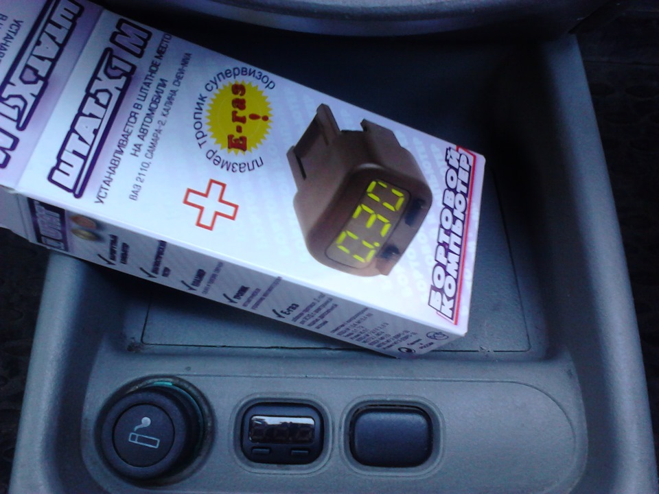 Бк Штат х1м — Lada Калина седан, 1,6 л, 2006 года | аксессуары | DRIVE2