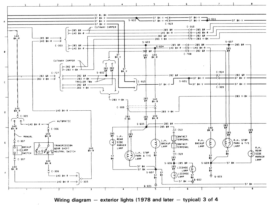 Любите книгу — источник знаний! — Ford E-Series (3G), 5 л, 1989 года ...