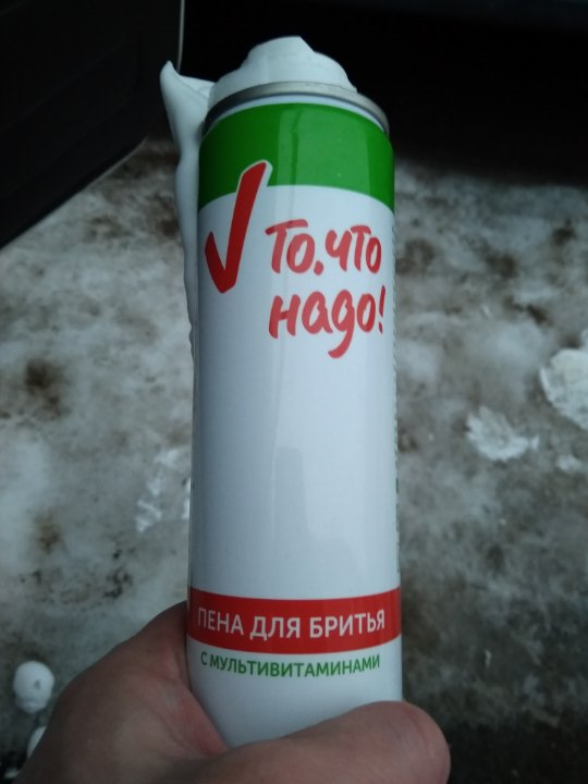 ХОТИТЕ ЧТОБЫ СТЕКЛА НЕ ПОТЕЛИ? — Lada 21074, 1,6 л, 2010 года | прикол ...