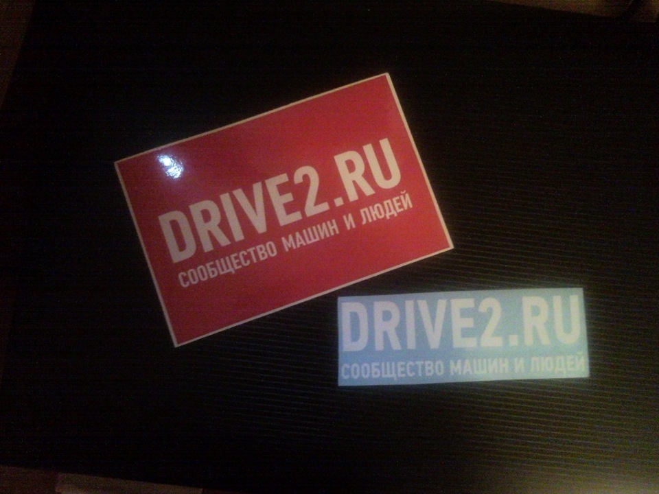 Наклейки DRIVE2 — Lada 21074, 1,6 л, 2009 года | другое | DRIVE2