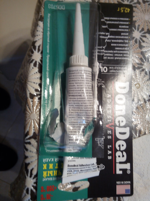 DD6703 Прозрачный силиконовый герметик-клей 42,5 DONE DEAL | Запчасти ...