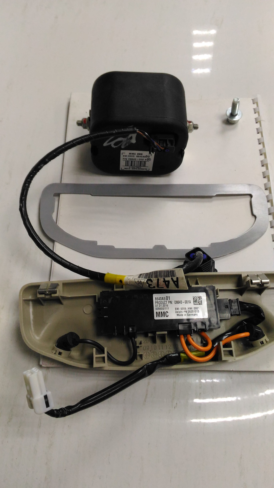 8640A501 Датчик объема салона Mitsubishi | Запчасти на DRIVE2