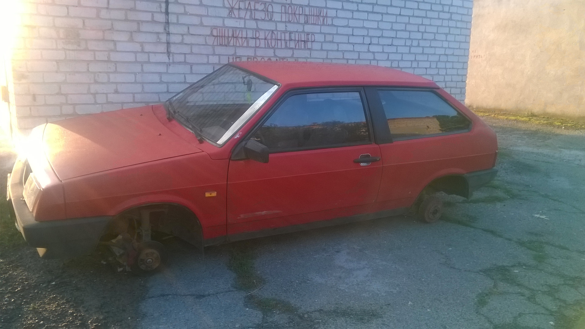 Как про*ебать диски в кооперативе — Lada 2108, 1,4 л, 1987 года | колёсные  диски | DRIVE2