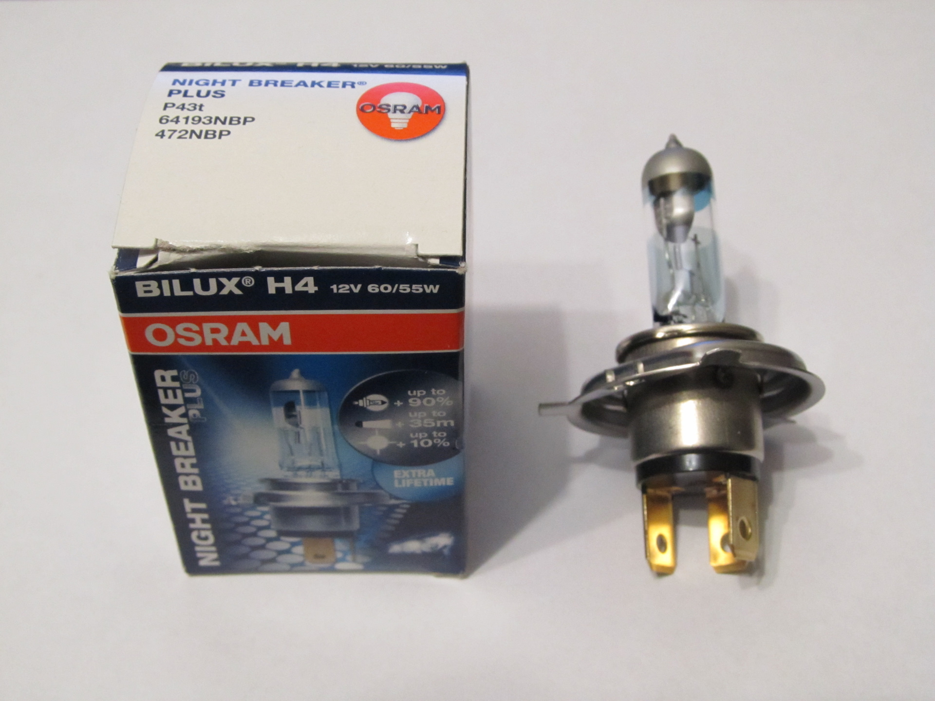 Лампочки газель бизнес. 64193nbs. Osram 64193nbp. 064193nb200. Лампочка подсветки подкапотного пространства Соболь 2752.