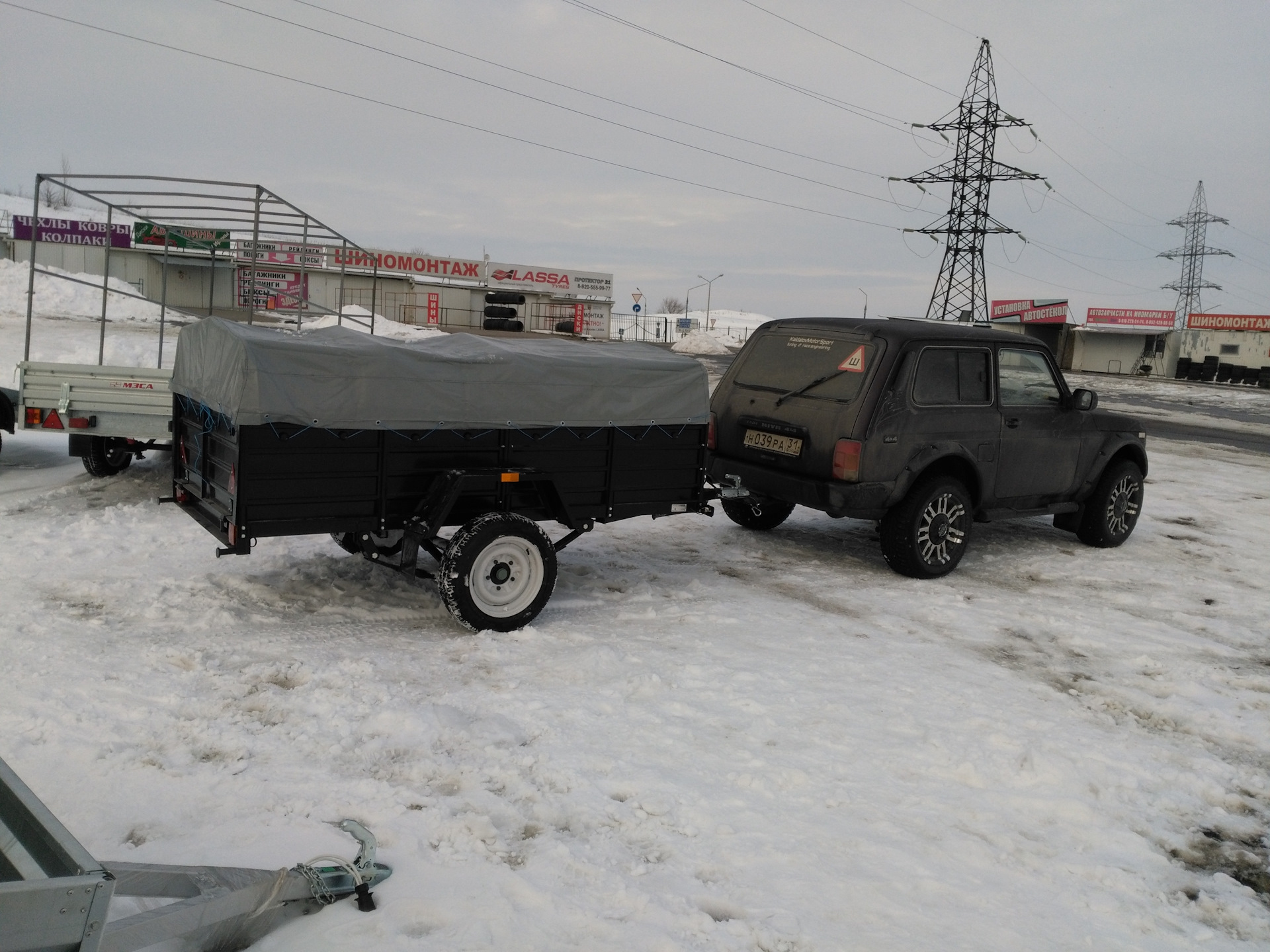 Прицеп для нивы своими руками