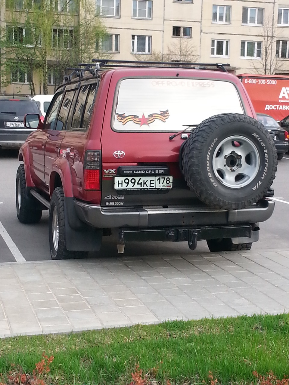 готовлюсь к дню нашей победы. — Toyota Land Cruiser 80, 4,5 л, 1994 года |  фотография | DRIVE2