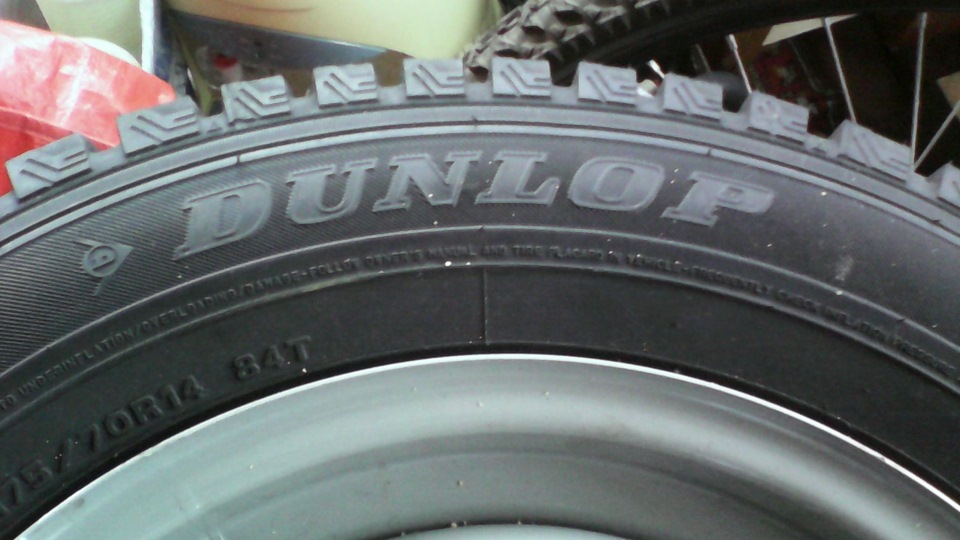 Шины dunlop r14 70. Bfg g-grip 17570 r14 84t.