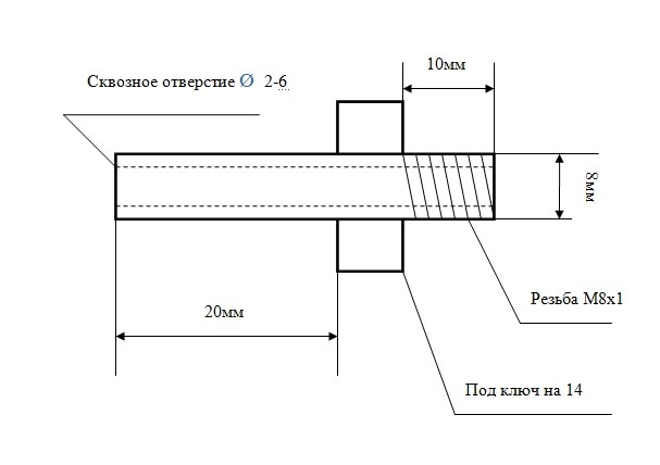 Чертеж переходника для еврокуба