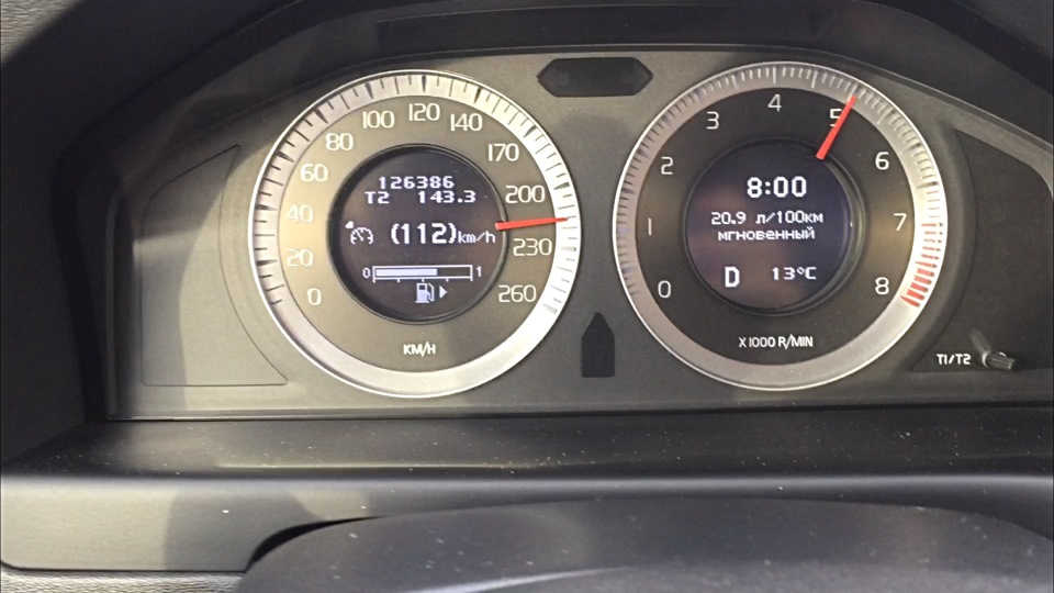 Фото в бортжурнале Volvo S80 II