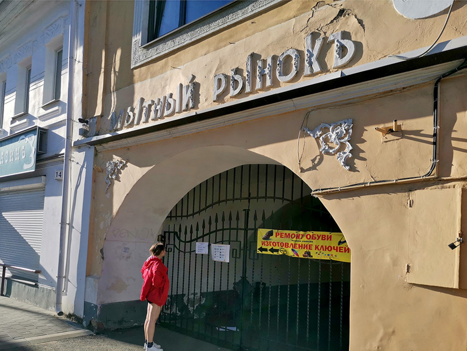 заброшенные монастыри ярославской области. Смотреть фото заброшенные монастыри ярославской области. Смотреть картинку заброшенные монастыри ярославской области. Картинка про заброшенные монастыри ярославской области. Фото заброшенные монастыри ярославской области