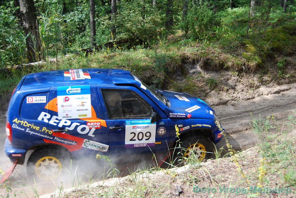 Фото в бортжурнале Lada 2123
