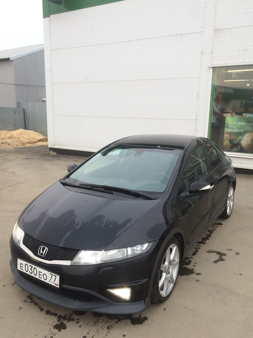 Список дел — Honda Civic 5D (8G), 1,8 л, 2006 года | покупка машины | DRIVE2