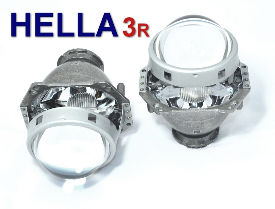 Чертеж линзы hella 3r