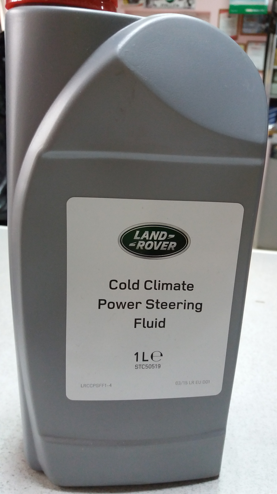 STC50519 МАСЛО ДЛЯ УСИЛИТЕЛЯ РУЛ. УПР. (D) Jaguar Land Rover | Запчасти ...