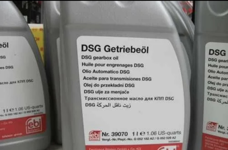 Замена масла в DSG — Volkswagen Tiguan (1G), 2 л, 2014 года | плановое ...