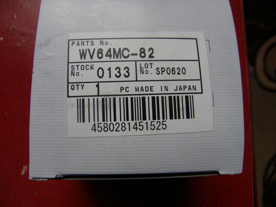 WV64MC82 Термостат на 82°С TAMA | Запчасти на DRIVE2