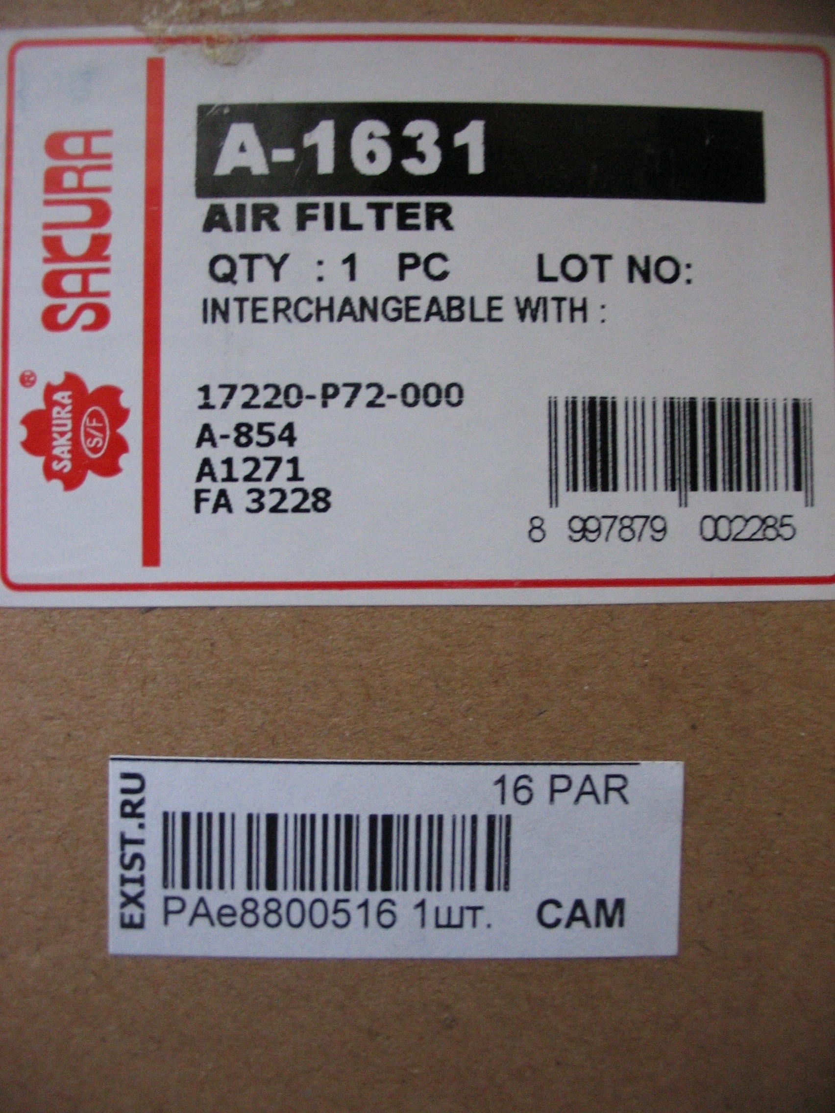 Filter from Type-R - Toyota Corolla 16 L 1993