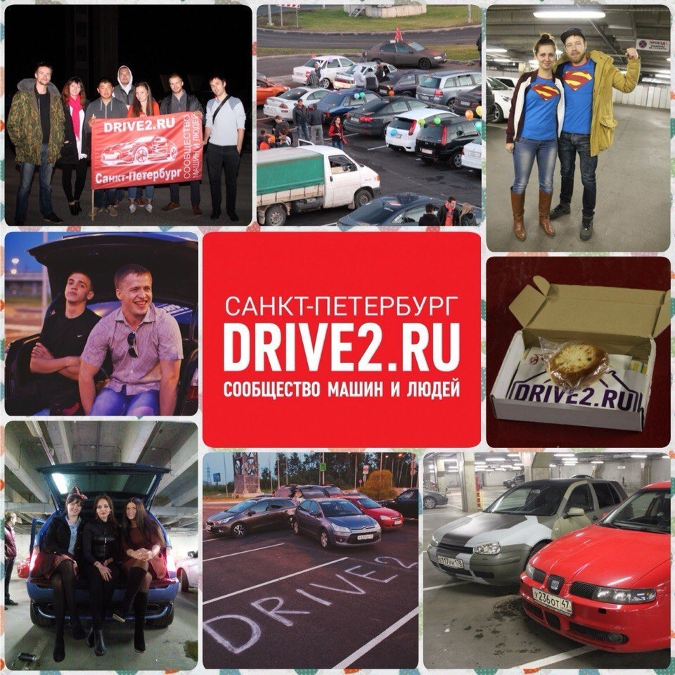 Встреча DRIVE2 SPb МЕГА ДЫБЕНКО ! 09.07.2016 21-00 — Сообщество «DRIVE2  Санкт-Петербург» на DRIVE2