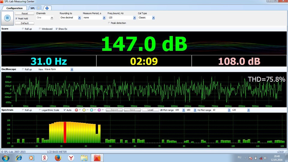 Фото в бортжурнале KIA Rio (2G). Запчасти на фото: 12052016