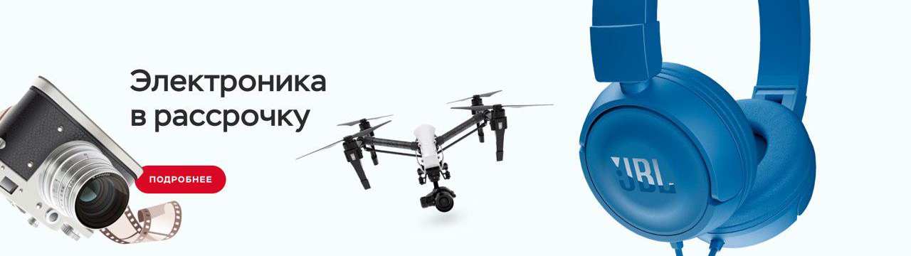 Home Credit Bank: отзывы, цены, фото