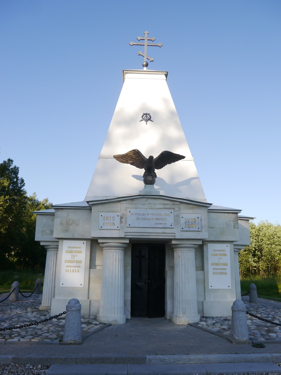 Можайск-Бородинское поле part 2 — Hyundai ix35, 2 л, 2012 года ...