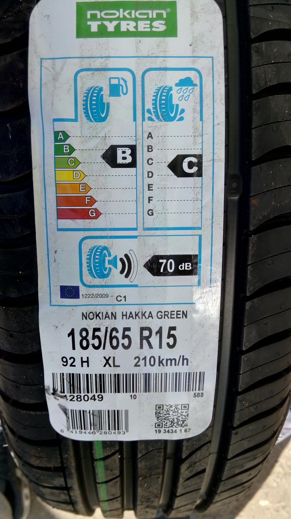 Nokian green 3. Nokian Hakka Green 3 евро этикетка. Nokian Tyres Hakka Green 3 185/65 r15. Нокиан Хакка Грин 3 195/60 r15 евро этикетка. Nokian Hakka Blue 3 евроэтикетка.