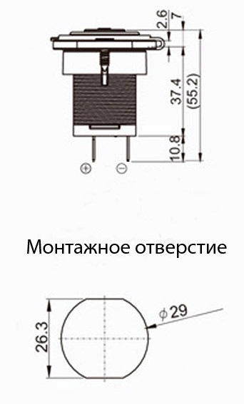 Фото в бортжурнале ГАЗ Соболь