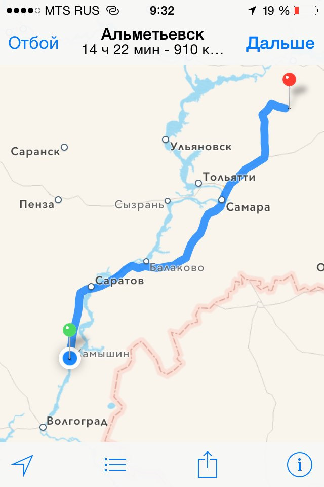 Челны крым на авто. Смотреть фото Челны крым на авто. Смотреть картинку Челны крым на авто. Картинка про Челны крым на авто. Фото Челны крым на авто